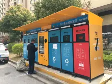 近地铁,满五 刚需上车 无抵押 新上房源