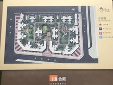 合能珍宝琥珀3期3室1厅南北