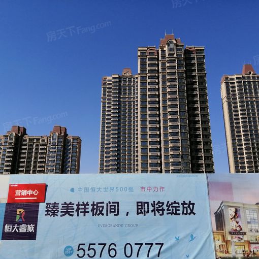 恒大睿城3室2厅2卫南北朝向2500.00元/月出租