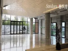 华远春风度 4室3厅 南 北