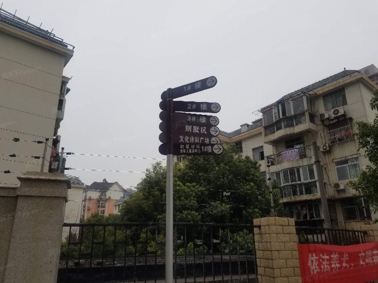 【武汉东湖御苑小区,二手房,租房 武汉房天下