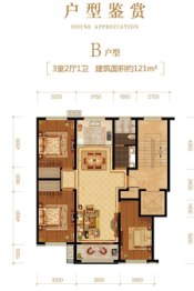 民生璞悦里3室2厅1厨1卫建面121.00㎡