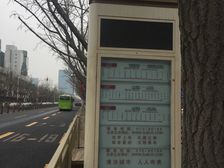 金帅府(新上房源)中山街+首师附低楼层出行方便