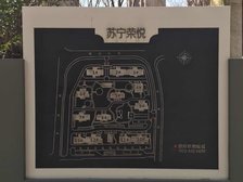 望园南路三轨交汇龙湖天街传悦坊百联商圈金光路