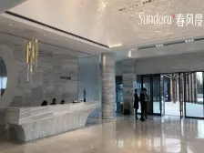 江津 华远春风度 4室3厅