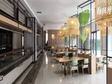 华远春风度 4室2厅 南 北