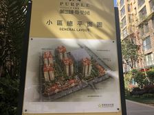 房子急置换,价格可谈精装可随时看房