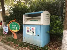 安静社区,近公园!适合刚需家庭的DA两居室!