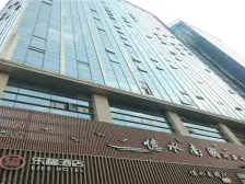 工业园湖东CBD金匙望湖大厦1室1厅 诚意出售