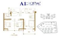 87平米A1户型