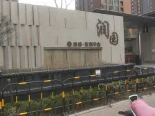 小区位置好,离地铁口近,居住舒适,小户型总价低