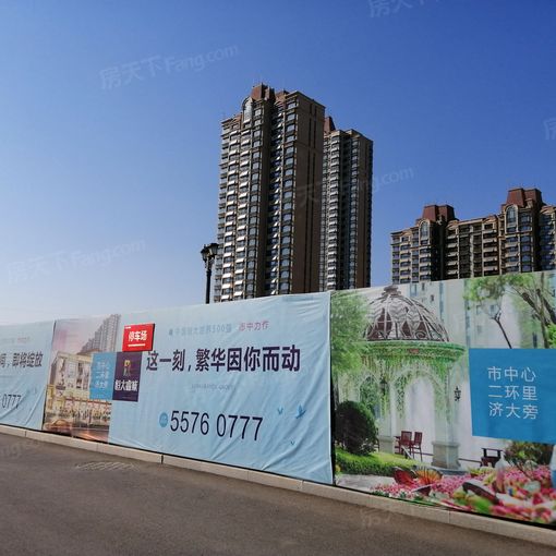 恒大睿城1室1厅1卫西朝向1400.00元/月出租