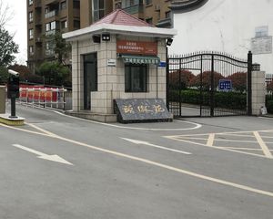 颐徽苑经典大四房,户型好,可观湖