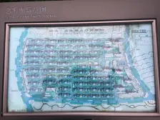 电梯洋房的复式楼 户型通透 两个大露台 小区环境