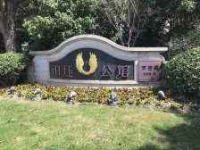 带车位,满5 带120平阁楼,采光视野好急卖 看房方便