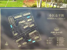 17年的次新房南北通万科品质、物业管理好、车位充足!