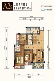 南河半岛二期3室2厅1厨2卫建面103.46㎡