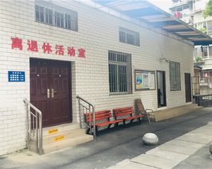 油建新区2室2厅东南