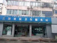 近地铁 中间楼层 随时看房,必看好房
