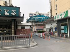 迎园东四坊!非顶楼,飞机户型大三房,满足一家三代