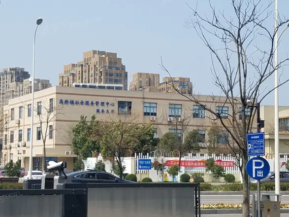 宝莱橙品