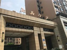 上品金沙 3室2厅 东北