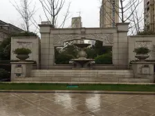 朝阳新城正荣御尊 端户别墅 320平院子 上下6层