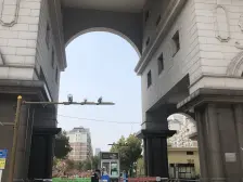 绿地小9窝 1室1厅 南