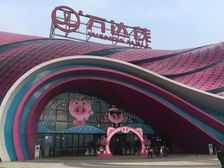 万达茂5房2厅120万