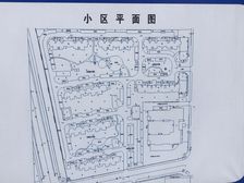 永康城兴利苑2室1厅南