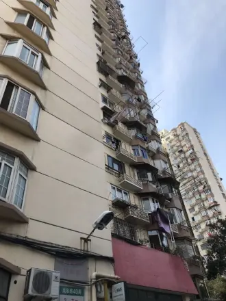 岚皋大楼