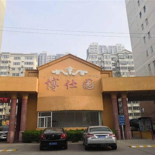 整租·博仕园 3室1厅 南/北