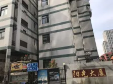 阳光大厦 大客厅 可看苏州河 三件套