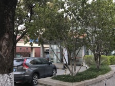 联排边套,临景观大河,地下室直通花园,花园150平