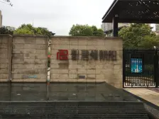 联发君领朝阳 南北通透,采光好 装修好,环镜优美 周边匹套完善,,出行方便