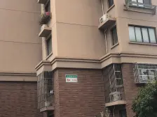 出门就是公交、菜场 永康城兴利苑,业主诚意卖