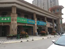 满二年,产权清晰,品质小区湖景房精装修