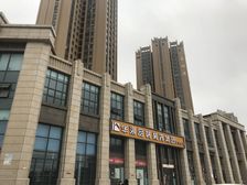 美湖湾3室2厅西南东北