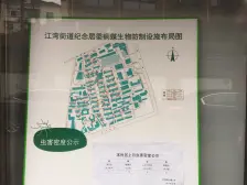 大柏树旁 低总价两房 1T2户 94年房龄 停车方便