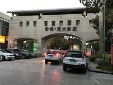 精装 产权清晰,满五,业主诚意