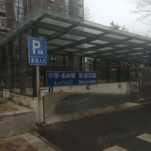 中景未山赋3室2厅2卫南北朝向20000.00元/月出租
