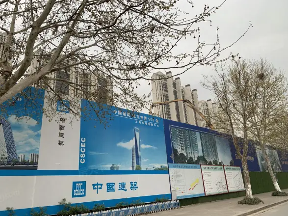 金象朗诗红树林