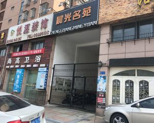 简单装修 位置好 配套齐全 交通方便