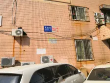 79万岁公寓,正常住宅,精装修保持的好