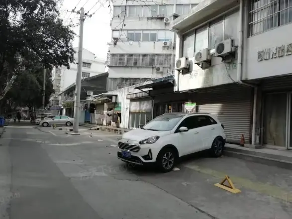 桃园新村