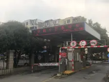 州桥老街,信业广场,精装修,采光好,配套成熟