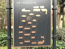 近地铁 电梯房 新上房源