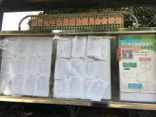 梅陇·中梅苑梅花阁·2室·2厅