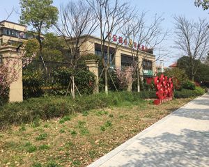 姜山都市南山精装三房,万科物业,宜居小区