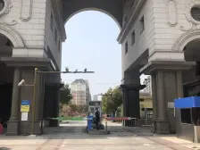 楼层好,无遮挡,精装修,安静。